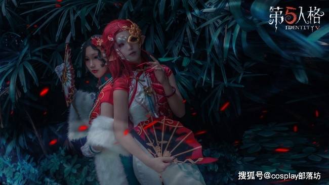 cos:第五人格,红蝶十三娘