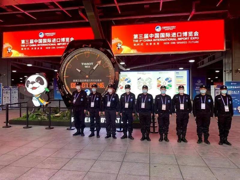 上海保安公司排名_上海保安公司(2)