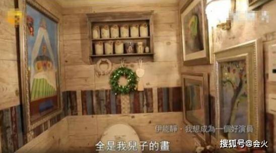 "富婆"伊能静晒900件快递盒,豪宅门口堆满垃圾