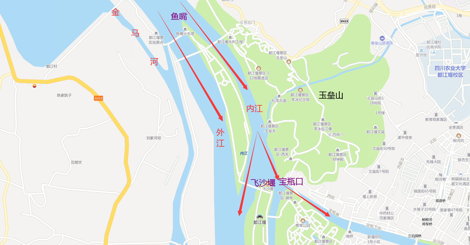 原创世界遗产都江堰2300年前的水利奇迹如何造就了天府之国