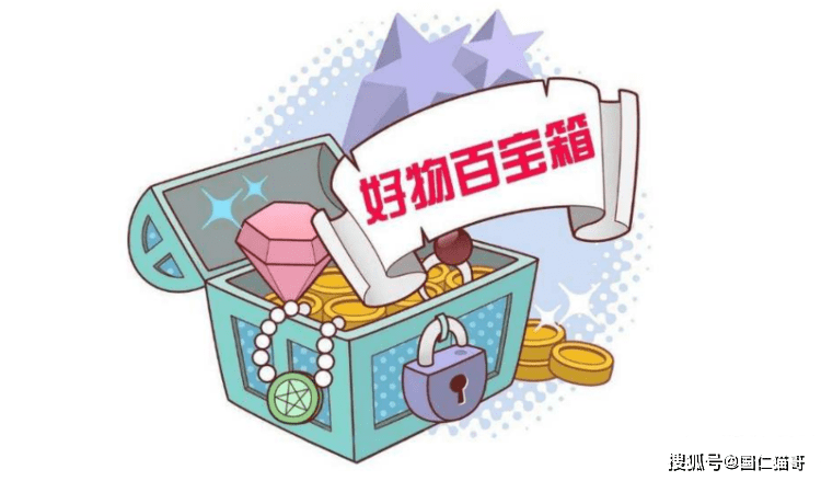 抖音好物分享怎么运营变现人人皆可做的抖音开箱号丨国仁网络资讯