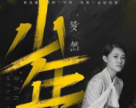 原风阻系统0.28,2.0T和1.5T可选第十代索纳塔要改名为韩系车?