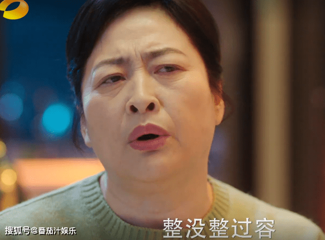 原创爱的厘米:配角给力!佟丽娅现吹气式演技,肚子上的妊娠纹显眼