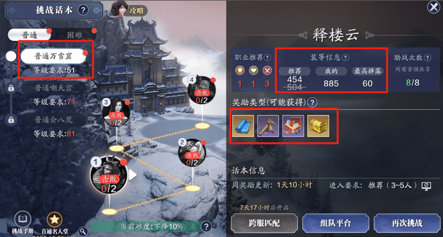 3cc66ea7fe8d4c5799f1ef9c4ef83d28.png