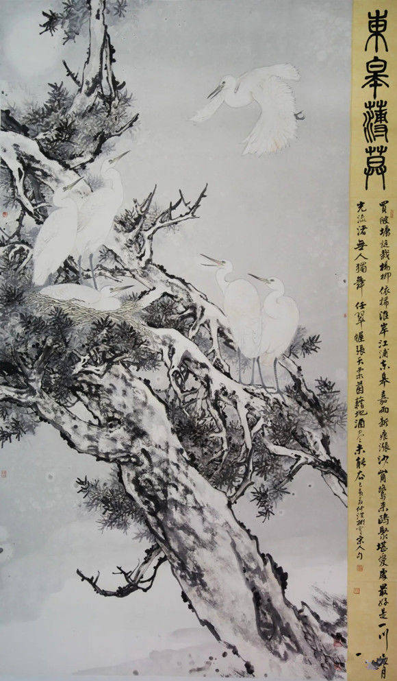 眉户守望你为养儿力出尽曲谱