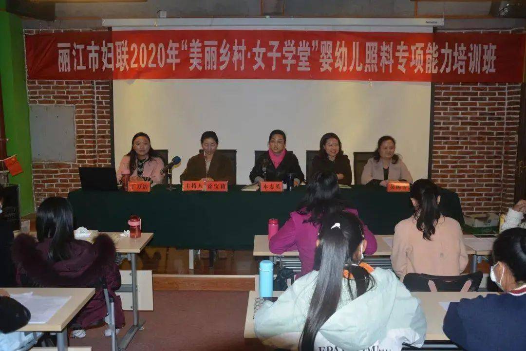 2020年家政行业排名_58同城荣获2020年度家政服务信用信息平台应用优秀企