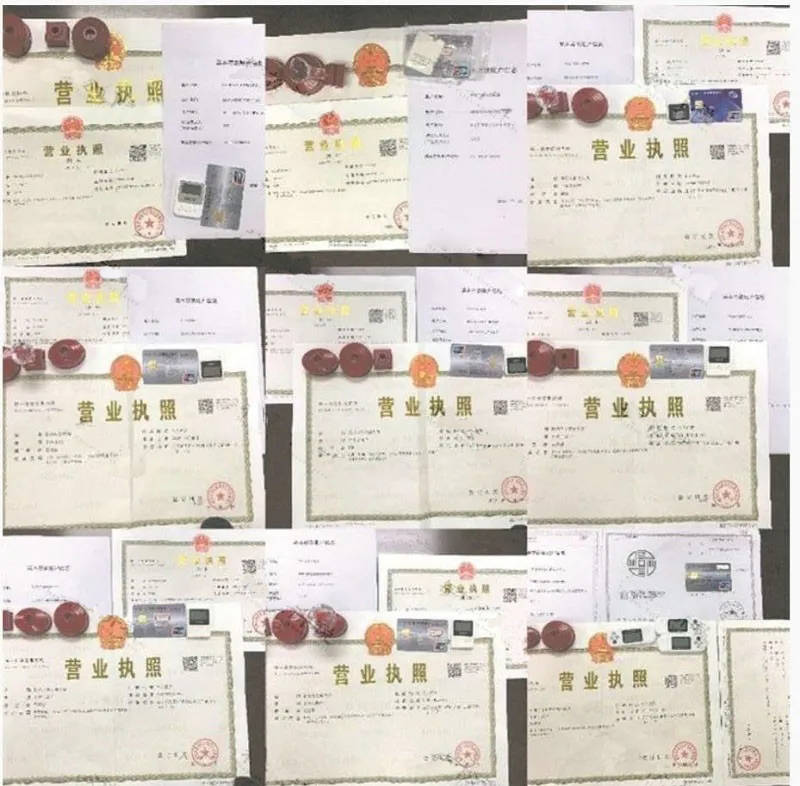 注册了公司营业执照一直没开户,也没有用怎么办