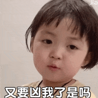 罗熙动态表情包合集| 不理不理,当猪处理