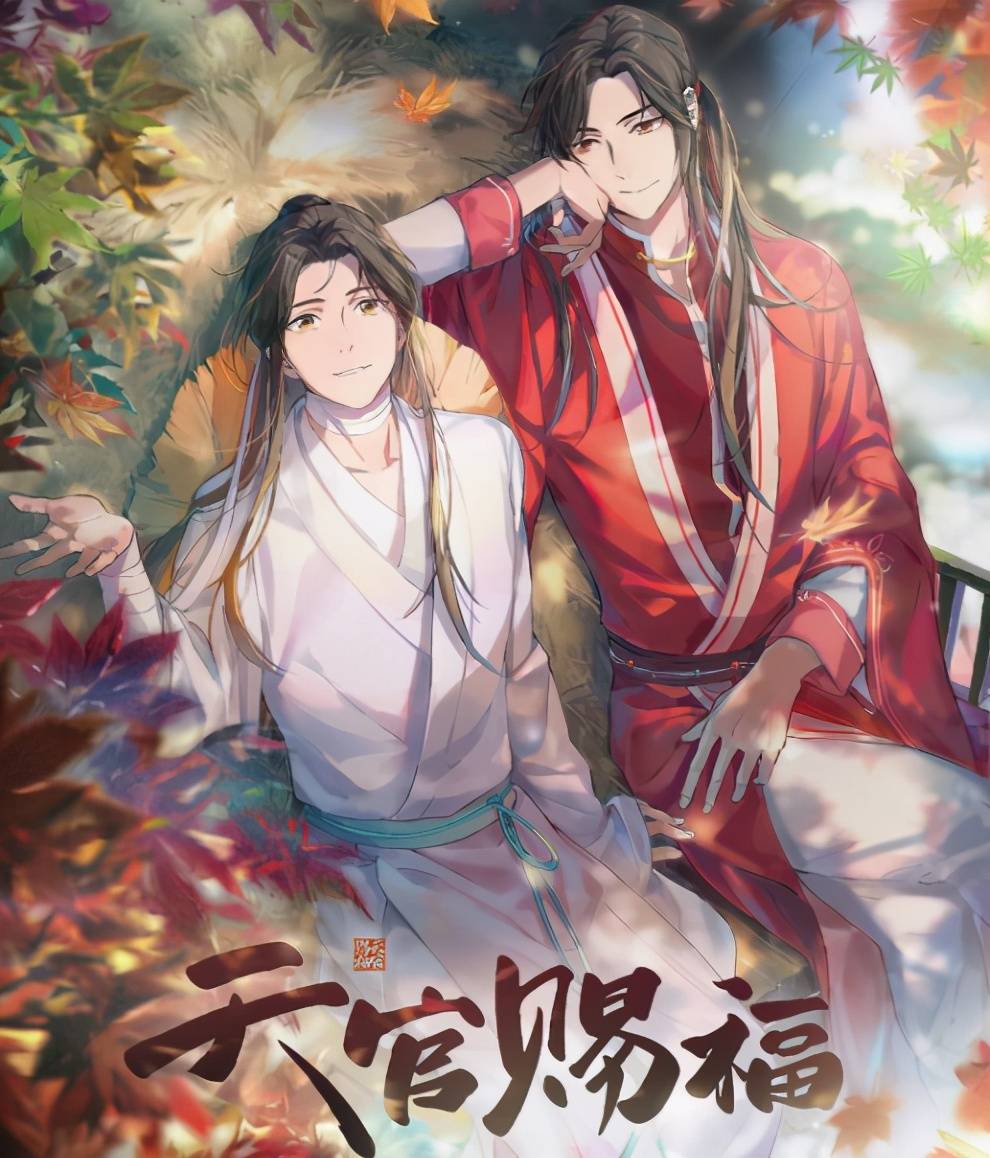 六部双男主电视剧即将开播,《陈情令》的对手是它?