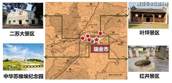 2020旅游产业gdp_2020中国gdp