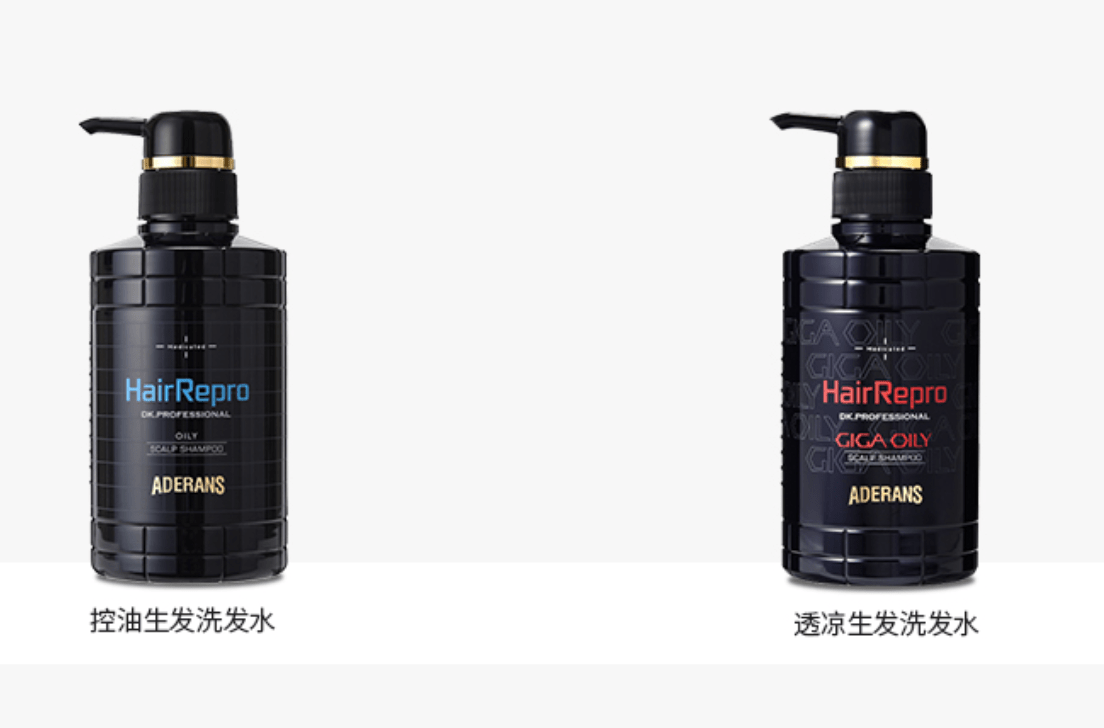 有没有推荐的防脱洗发水 9c3ad1d481e34556b2d1eee311cc1bbe.png