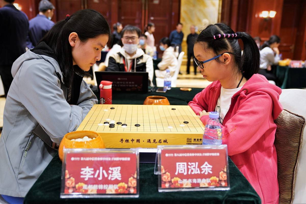 李小溪vs周泓余刘慧玲鲁佳陆敏全潘阳芮乃伟芮乃伟vs王爽唐嘉雯唐奕