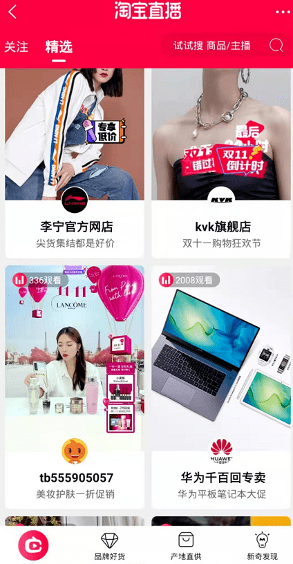 eaae1c506bfc4254948aaed01fcfe779.png