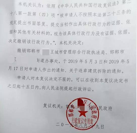 如何认定事实不清 f317d5b31ac3413b997c6f42fef43c3e.jpeg