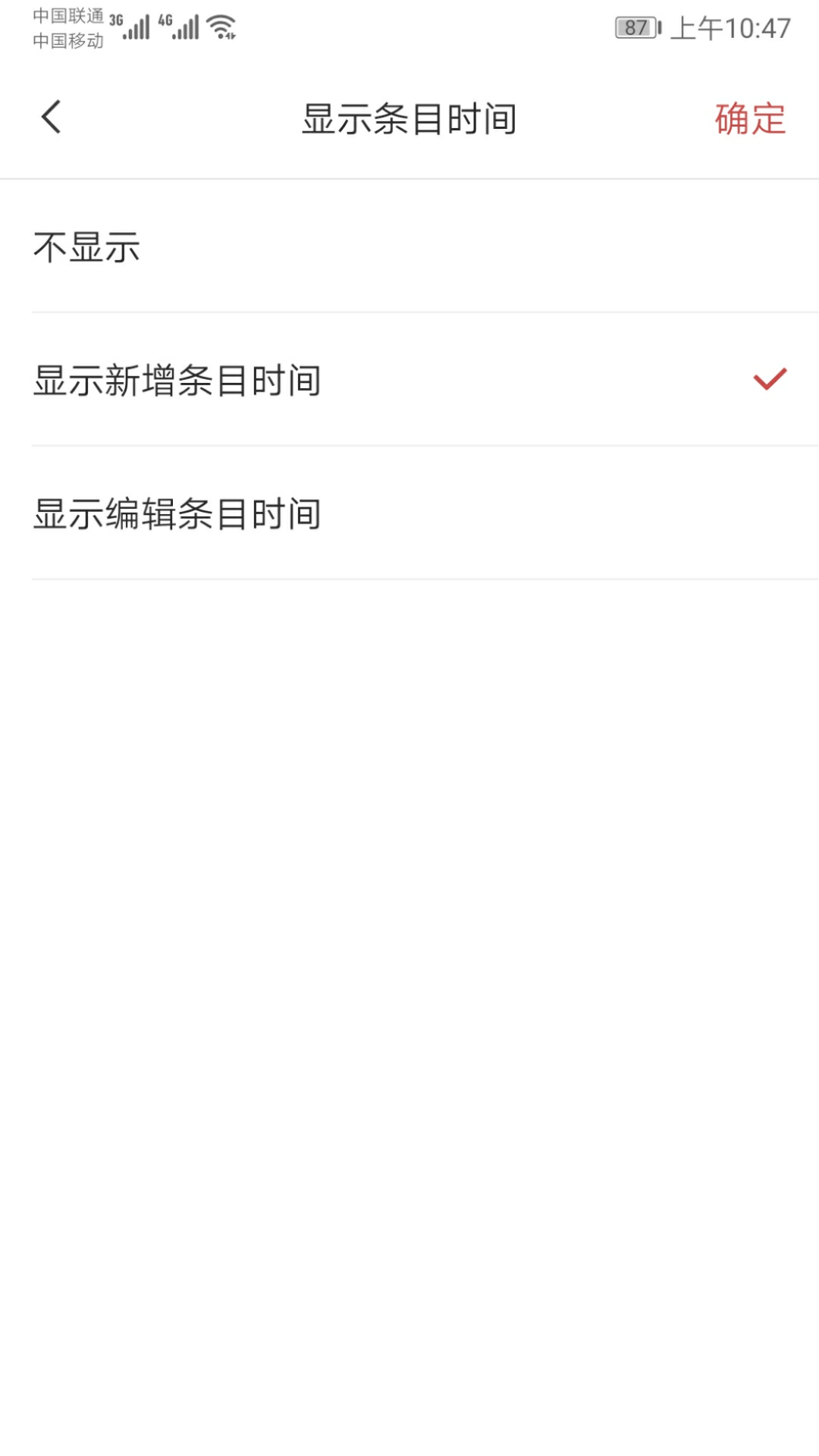 fc2ed60f883b49c7b85d98c361a626cc.png