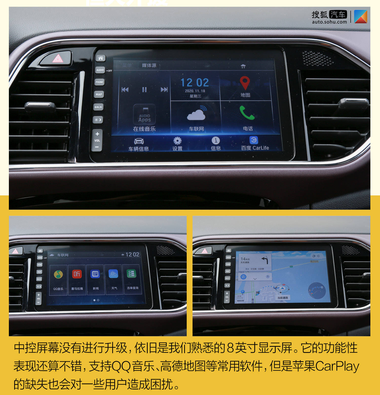 聲級計產品標準優惠F97-971666