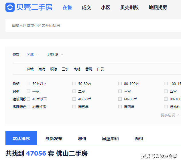 1c7057e4026540689a89b15d6566cad5.png