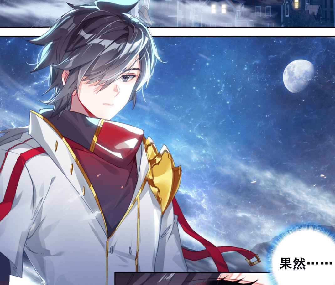 原创终极斗罗:天王巨星突现史莱克,一拳击退副阁主,唐舞麟恐怖如斯