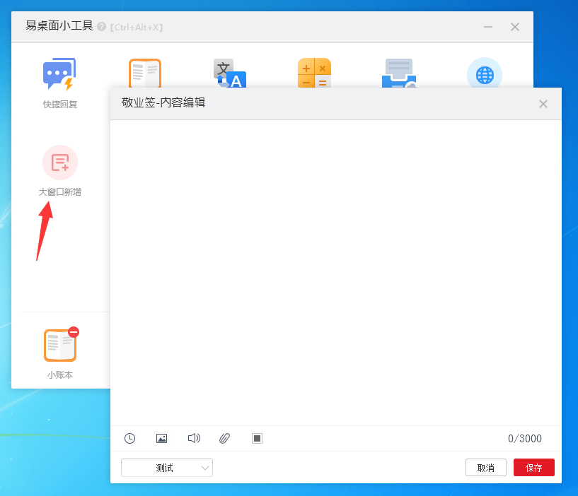 4515a3692e124fbe9b192325e5fde1a7.png