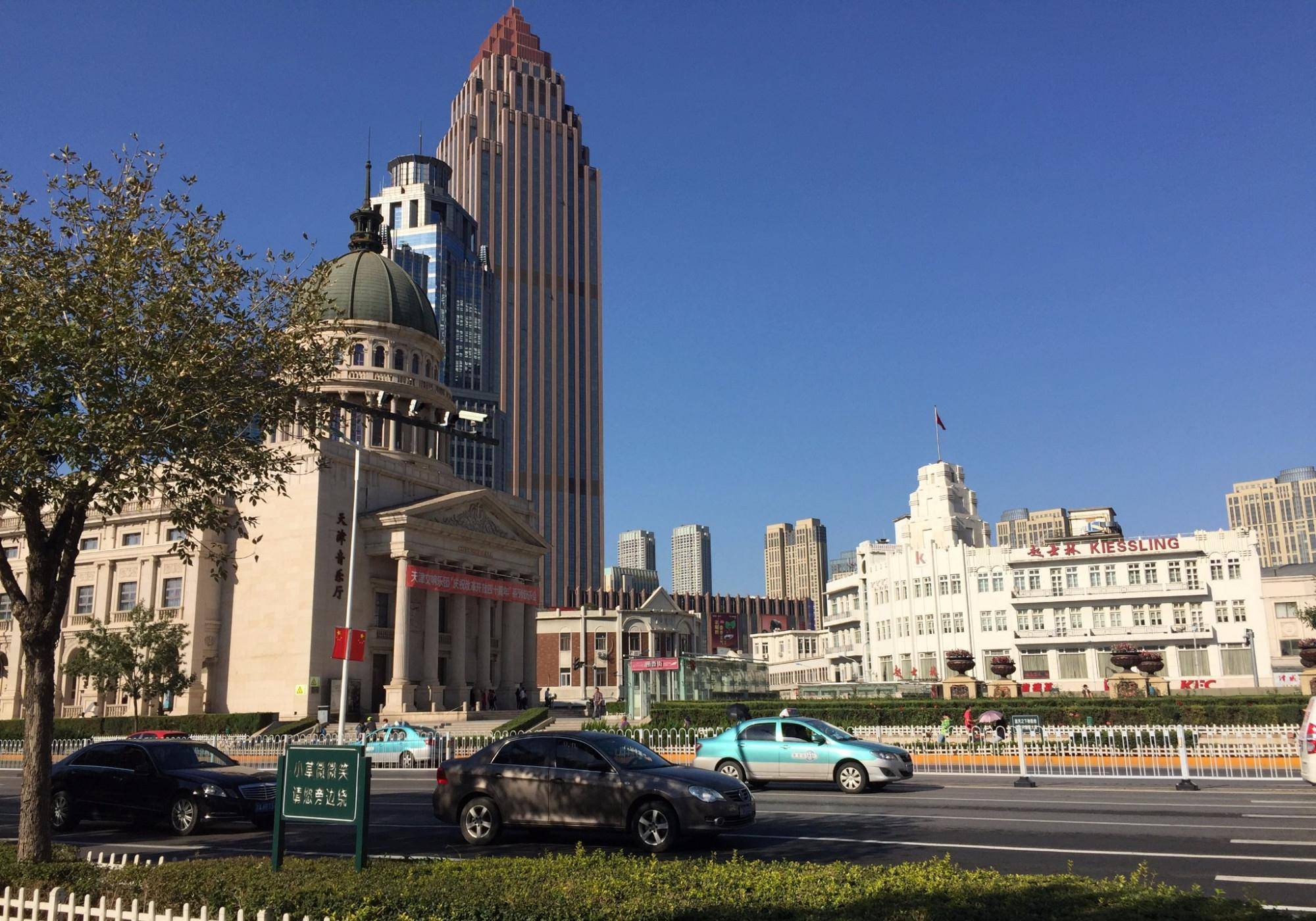 民国时期全国各城市gdp_全国城市gdp排名2020