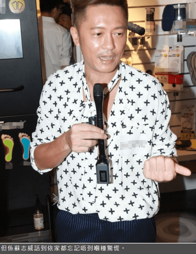原创知名歌手被灯光灼伤,眼角膜变绿色短暂失明,仍心有余悸