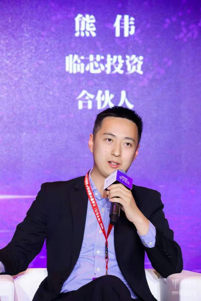 引力|【圆桌】国产芯片如何构建自己的“硬核”壁垒| 甲子引力