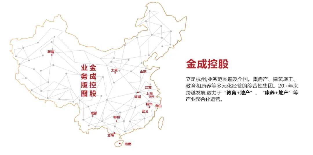 湖州gdp2020_湖州月亮酒店图片