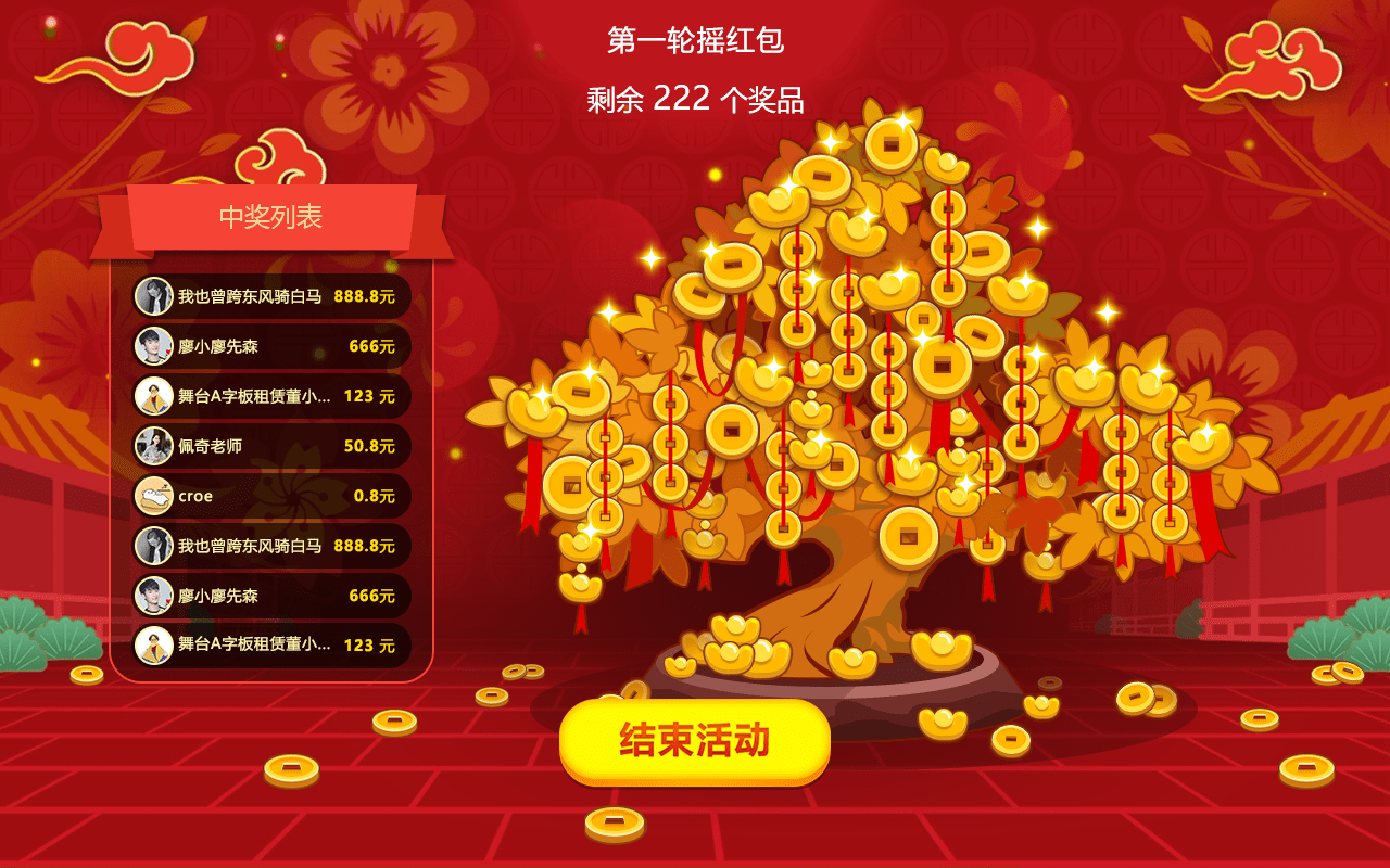 869917cce5474c1e8ccdb3e4f8d84bc3.png
