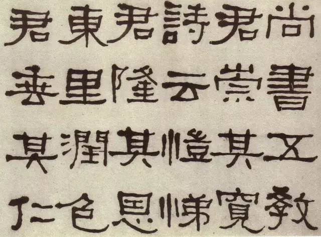 卜什么临成语_成语故事简笔画