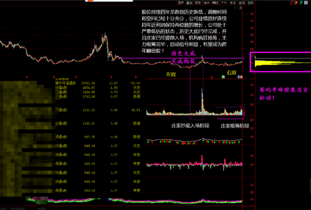 b84f440a2fe74ea5bdb3bf393a7ed778.png