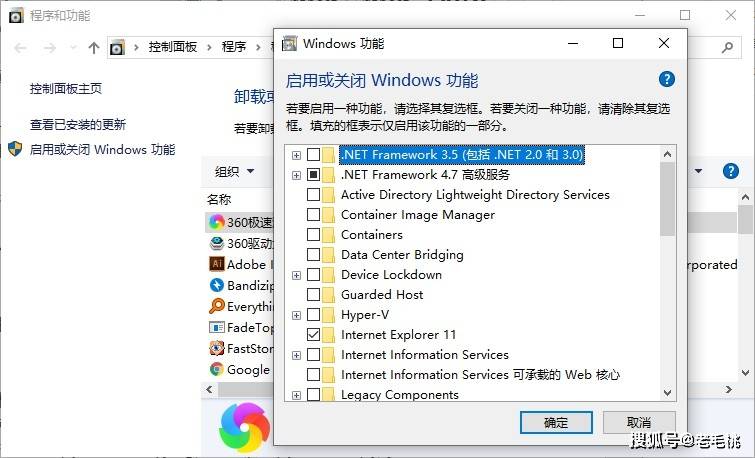 电脑很卡怎么办 win7系统