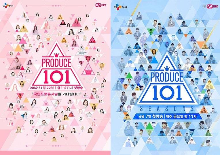 韩版创造101真实排名公开李佳恩姜东昊原本都能出道