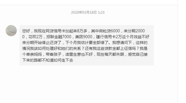 ec6cfeefca3140c2bb5026bc2e2208a6.jpeg