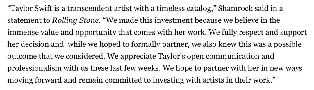 投资热|Taylor Swift前六张专辑易主，背后是华尔街的音乐版权投资热