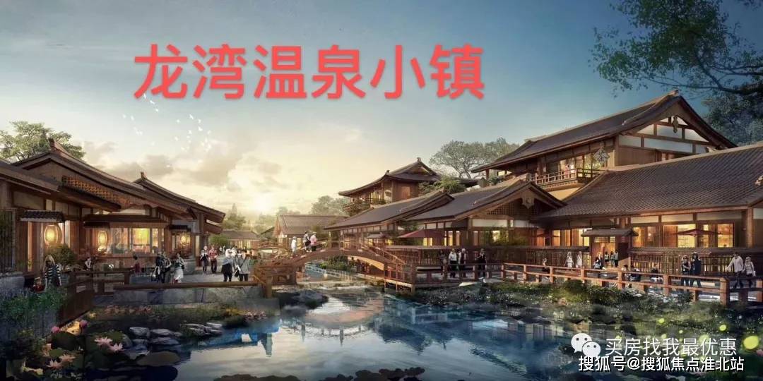 东海滨城人口_东海龙王(2)