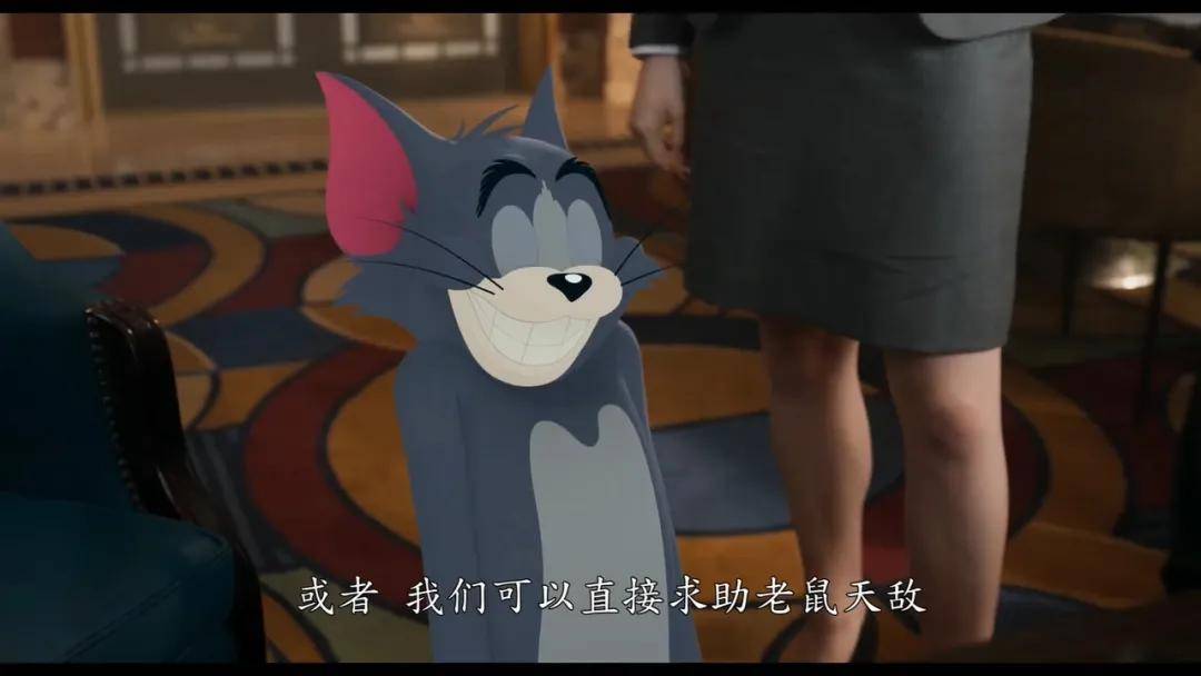 真人电影《猫和老鼠》宣传片公布,将于2021年3月5日上映