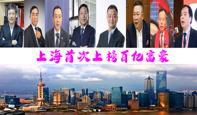 上海现居住人口有多少_北流隆盛镇有多少人口