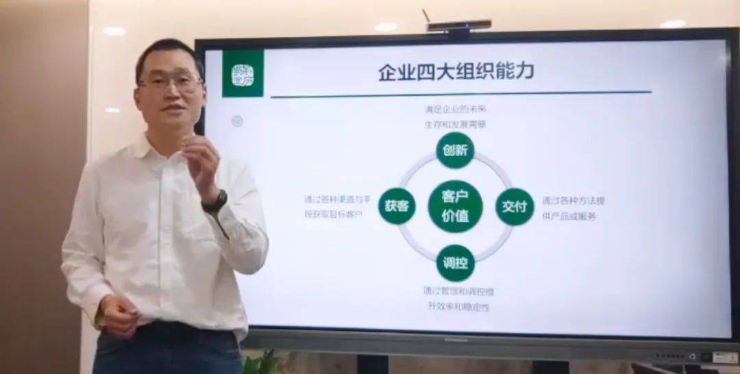 “澳门·威斯尼斯wns888入口”
从HR、政委 再到OD 阿里巴巴的HR履历了什么？