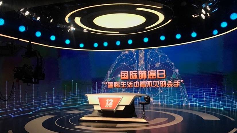 幸福生活始于厨房健康！方太呼吁社会关注女性肺癌“帮凶”-家电圈官网