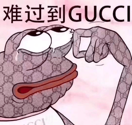 全球2020年第二季度g_第二课堂2020初一答案(3)