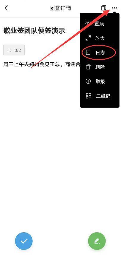869569f270084edea2acd748c00713f3.jpeg