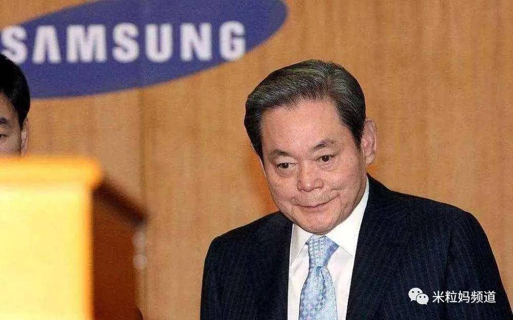 韩国三星公司占国内多少GDP_韩国三星长公主图片(3)