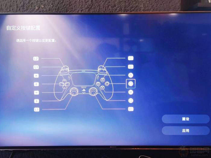 ps5搭载手柄按键自定义功能 但游戏内的提示图标不会变_手机搜狐网