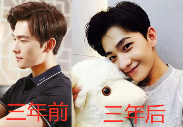 原创微微一笑很倾城三年前vs三年后忍了郑业成看到他惊呆了