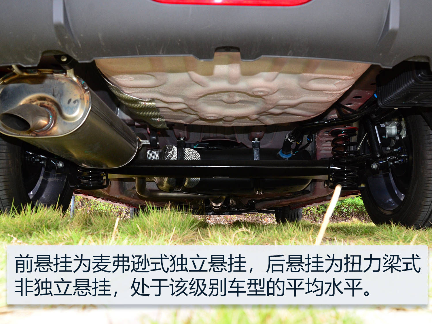点击进入看图评论
