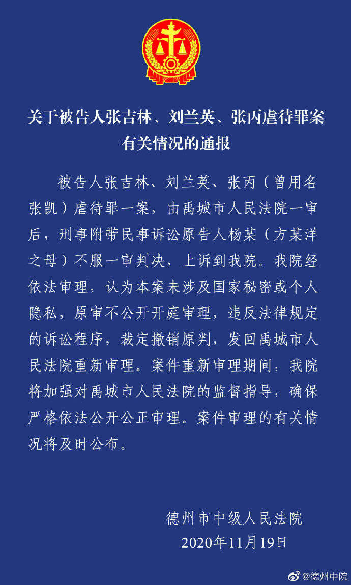 姓林的有多少人口2020_邬姓全国有多少人口(3)