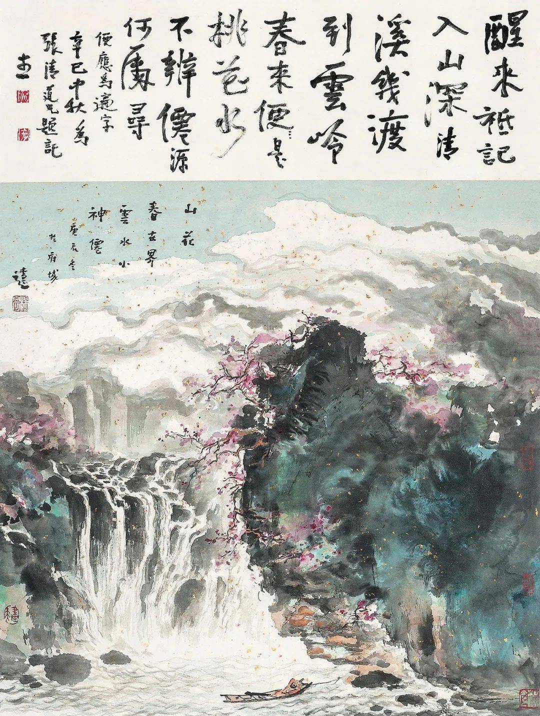 第1509期:杨彦—2019年最高成交价前10幅作品,中国画家拍卖成交指数