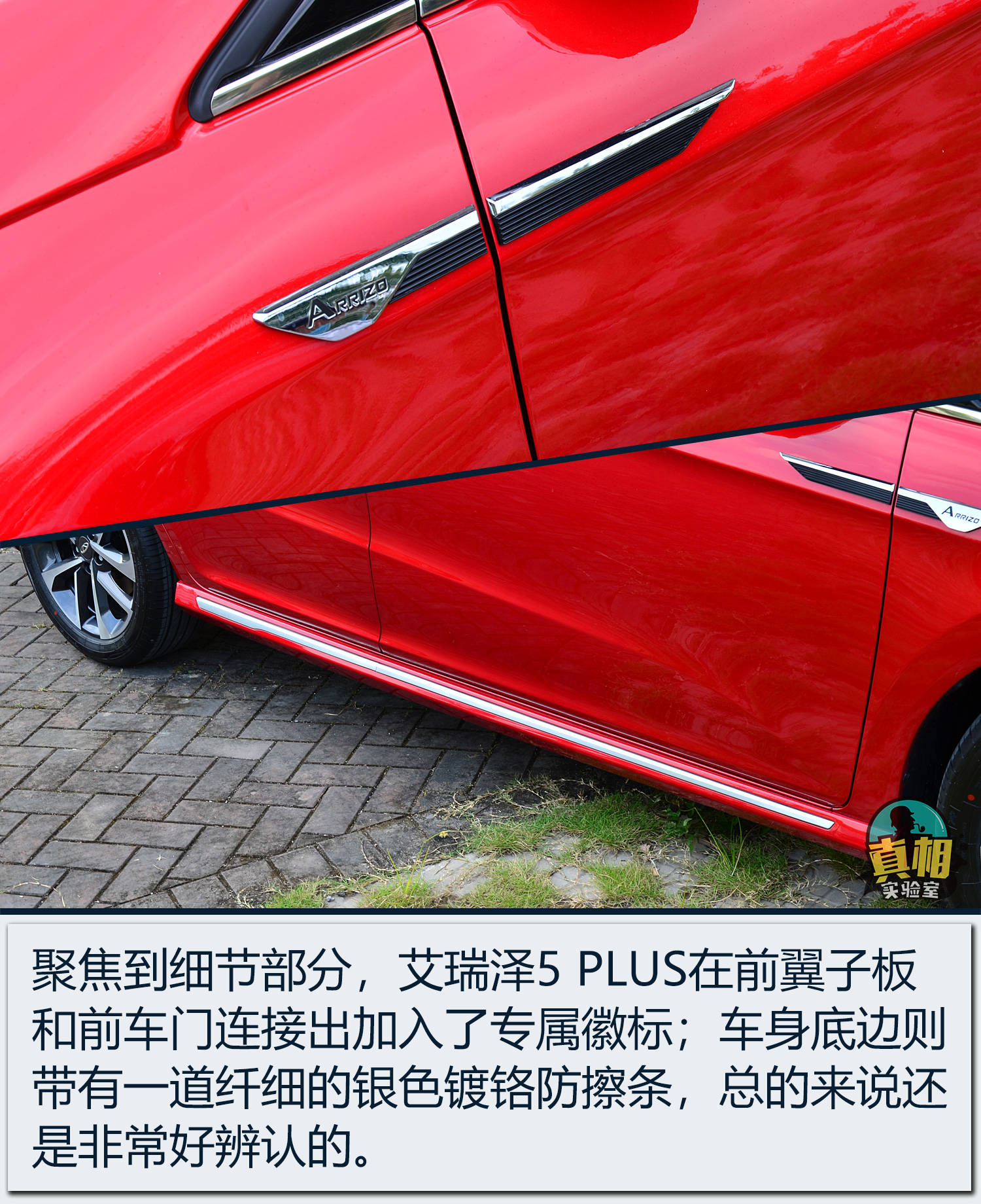 点击进入看图评论
