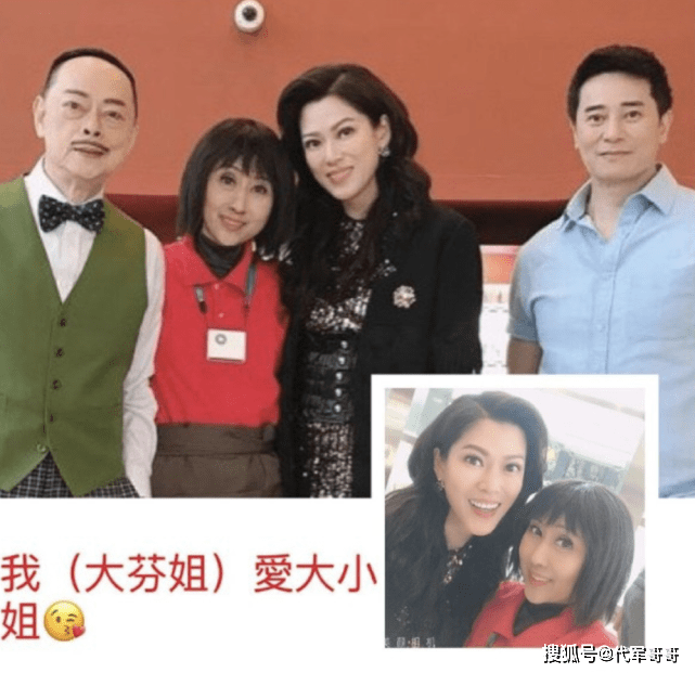 又一位tvb资深演员病逝,好友纷纷发文