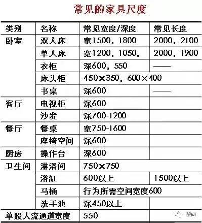 02577efe6db54cd1a143078d184b5198.jpeg
